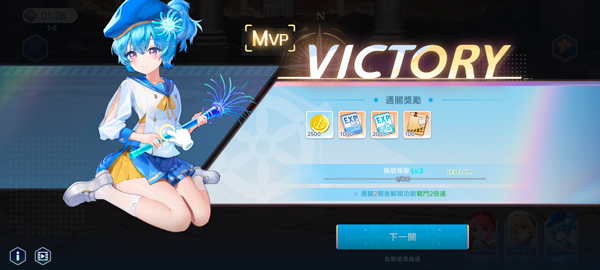 ��ӿ��Ů
