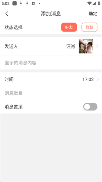΢��Ӫ�������°�(΢�̽�ͼ����)