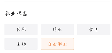 淘米乐兼职 淘米乐兼职