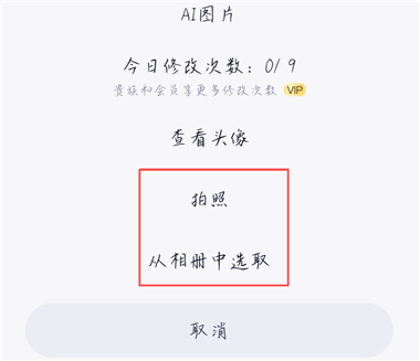 ��CP