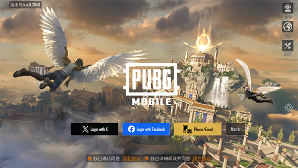 pubg���ʷ�����2026���°�