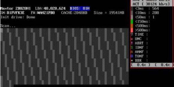 mhdd4.6 windows(硬盘检测修复工具) mhdd4.6 windows(硬盘检测修复工具)