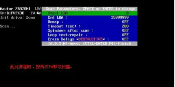 mhdd4.6 windows(硬盘检测修复工具) mhdd4.6 windows(硬盘检测修复工具)