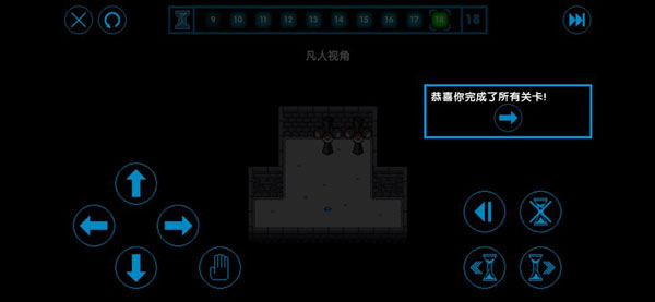 时间之神的猫 时间之神的猫