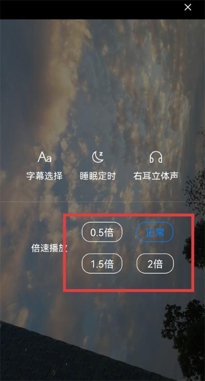暴风影音官方版 暴风影音官方版
