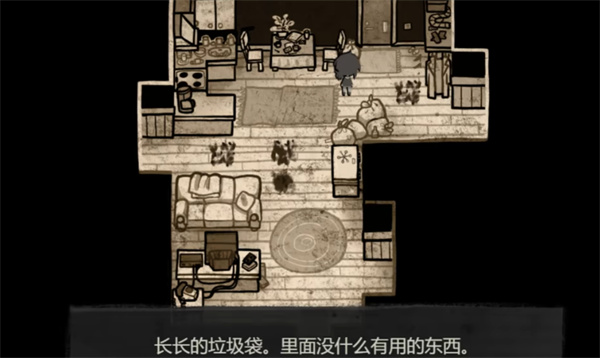 安迪和莉莉的棺材 安迪和莉莉的棺材