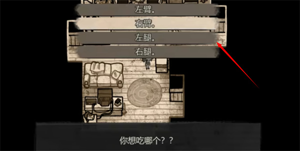 安迪和莉莉的棺材 安迪和莉莉的棺材