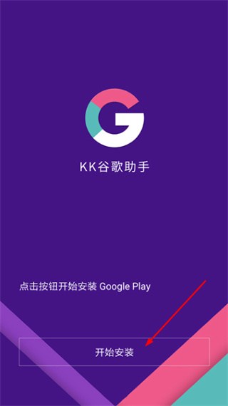 KK��װ��