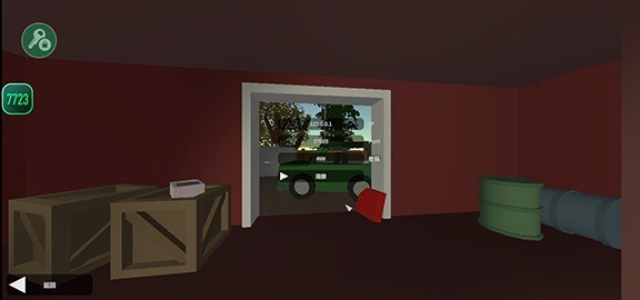 未转变者生存法则官方版(Pixel unturned) 未转变者生存法则官方版(Pixel unturned)