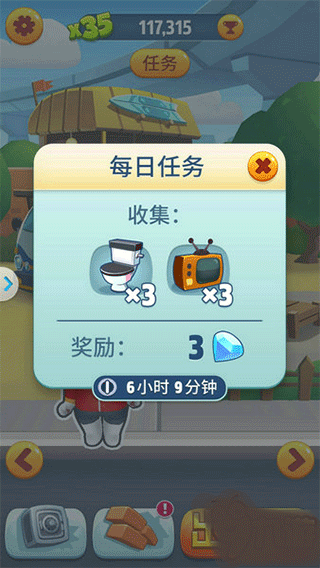 汤姆猫跑酷破解版全皮肤解锁无限金币 汤姆猫跑酷破解版全皮肤解锁无限金币