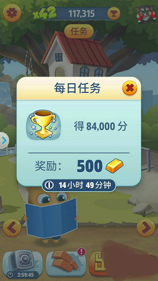 汤姆猫跑酷破解版全皮肤解锁无限金币 汤姆猫跑酷破解版全皮肤解锁无限金币