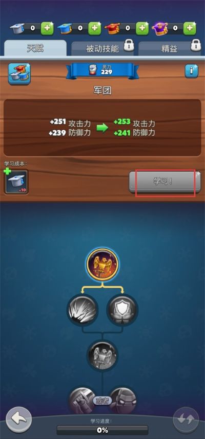 �����������ò˵�