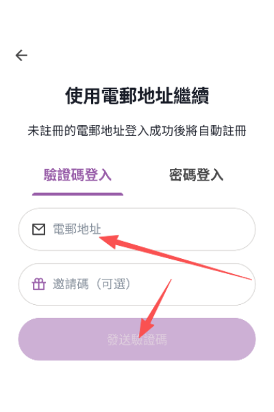 �ۻ�ͨapp�ٷ���Ѱ�
