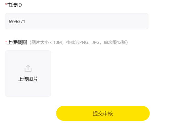 ��������APP