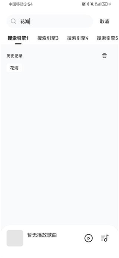 ����ʱ��2026���°汾