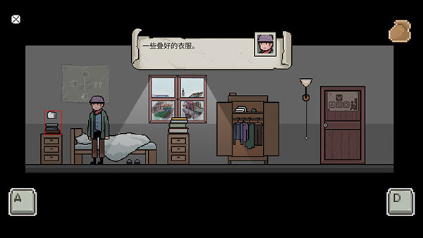 镇惊 镇惊