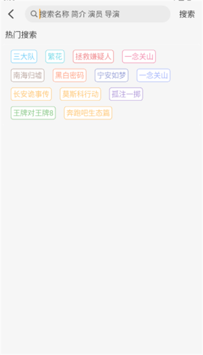 �ƶ�Ӱ��2026���°���Ѱ�