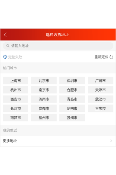 �������Ķ�app