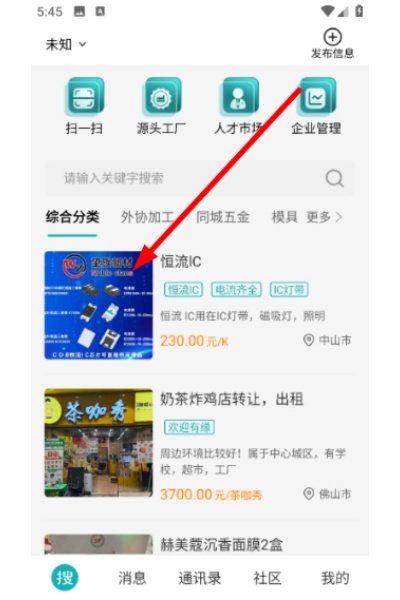 �Ѱ�app