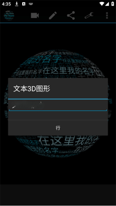 ����3D������