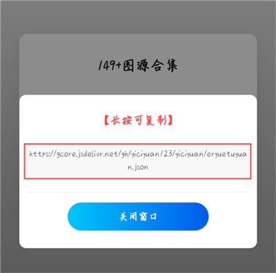 ���Ԫ����app