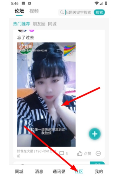 �Ѱ�app