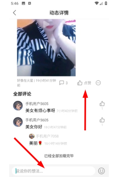 �Ѱ�app