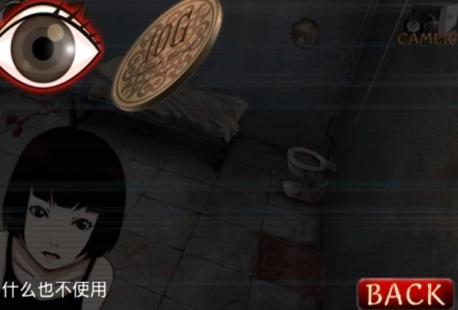 监狱脱出少女 监狱脱出少女