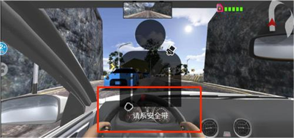 遨游公路模拟器最新版 遨游公路模拟器最新版