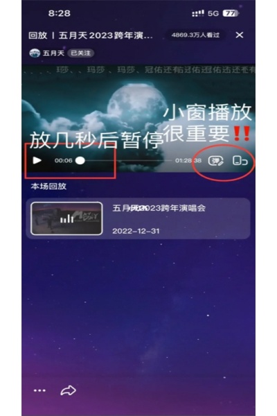 �����ݳ���app