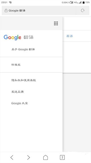 �ȸ跭��������