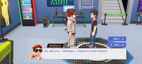油管主播生活3 油管主播生活3