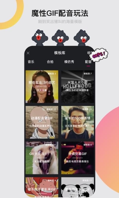 С����app