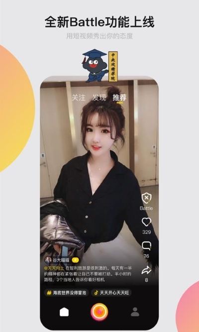 С����app