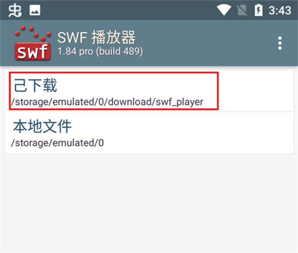 swf������