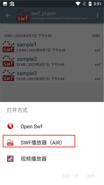 swf������