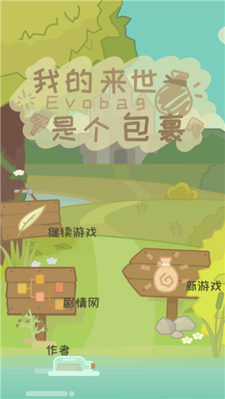 �ҵ������Ǹ�������ʽ��