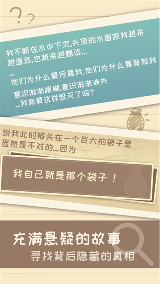 �ҵ������Ǹ�������ʽ��