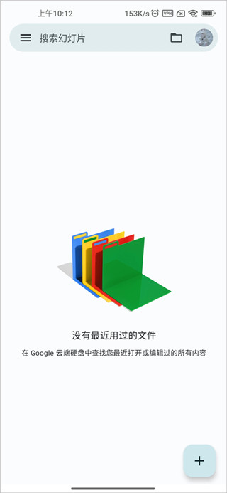 google�õ�Ƭ�ֻ���