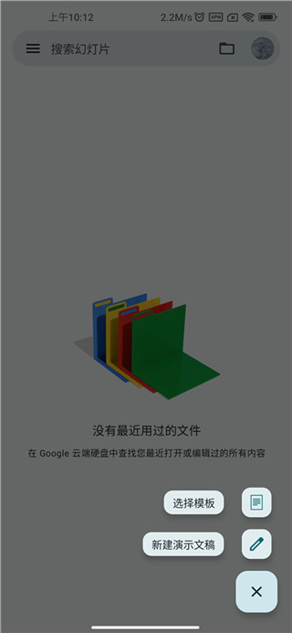 google�õ�Ƭ�ֻ���