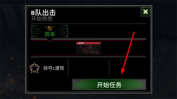 僵尸炮艇生存最新版2026 僵尸炮艇生存最新版2026