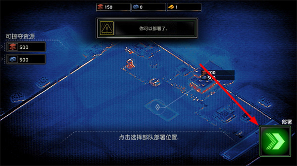 僵尸炮艇生存最新版2026 僵尸炮艇生存最新版2026
