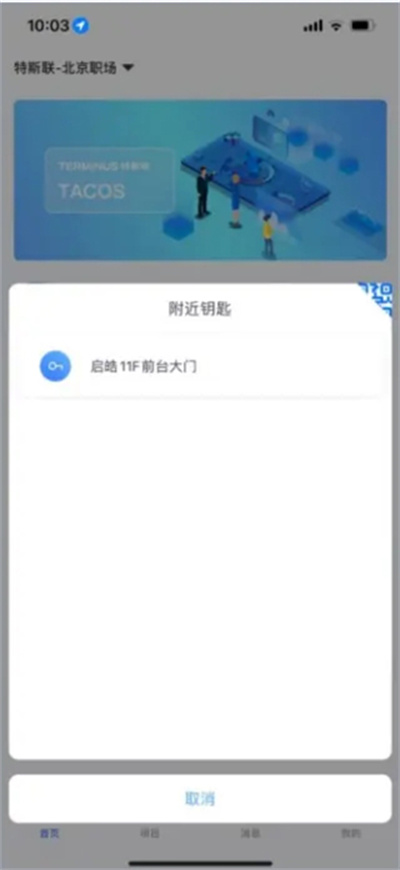 ��˹��