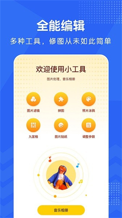 ΢����2026