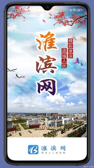 ������app