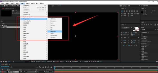 ae trapcode汉化版 ae trapcode汉化版