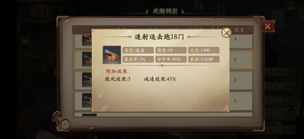 我是航海家 我是航海家