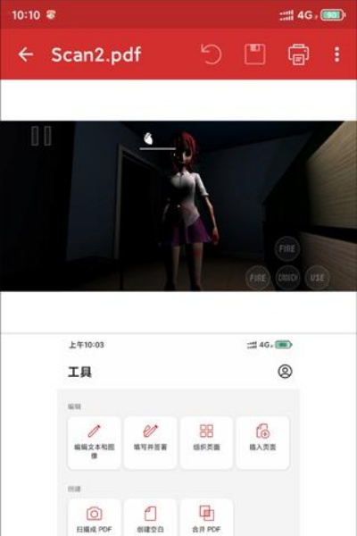 ����app