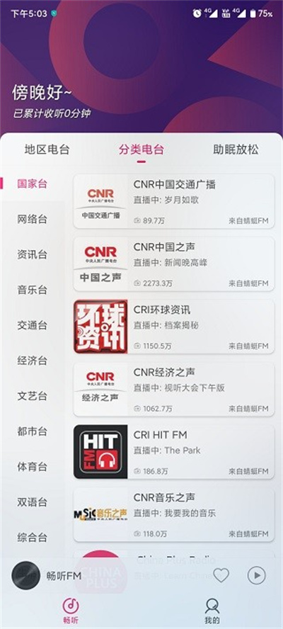 ����FM
