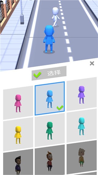 ӵ������С��Ϸ
